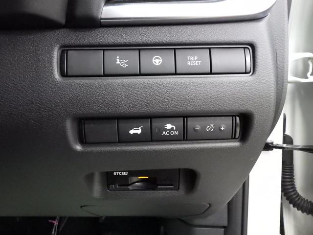 エクストレイル G e-4ORCE 4WD プロパイロット 12.3型メーカーOP日産コネクトナビフルセグ アラウンドビューモニター ETC2.0 スマートルームミラー BSM HUD パワーバックドア 寒冷地仕様 ワンオーナー 禁煙車(53枚目)