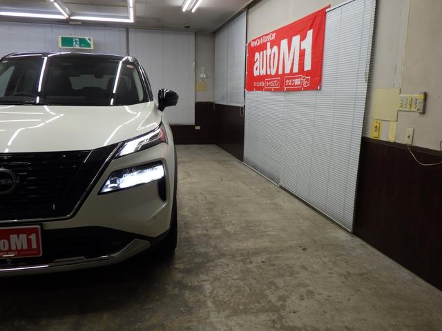 エクストレイル G e-4ORCE 4WD プロパイロット 12.3型メーカーOP日産コネクトナビフルセグ アラウンドビューモニター ETC2.0 スマートルームミラー BSM HUD パワーバックドア 寒冷地仕様 ワンオーナー 禁煙車(58枚目)