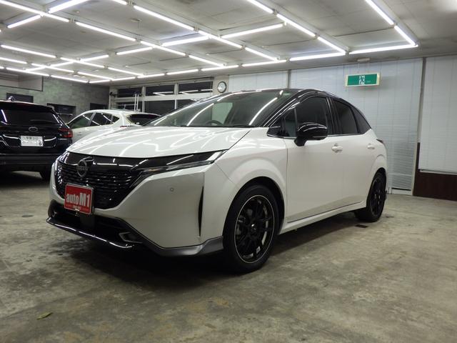 オーラ G FOUR レザーエディション エマージェンシーブレーキ 日産コネクトナビフルセグ アラウンドビューモニター ETC2.0 前後ドラレコ プロパイロット BOSEサウンド IMPAL17インチAW 寒冷地仕様 ワンオーナー 禁煙車(7枚目)