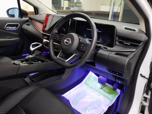 オーラ G FOUR レザーエディション エマージェンシーブレーキ 日産コネクトナビフルセグ アラウンドビューモニター ETC2.0 前後ドラレコ プロパイロット BOSEサウンド IMPAL17インチAW 寒冷地仕様 ワンオーナー 禁煙車(10枚目)