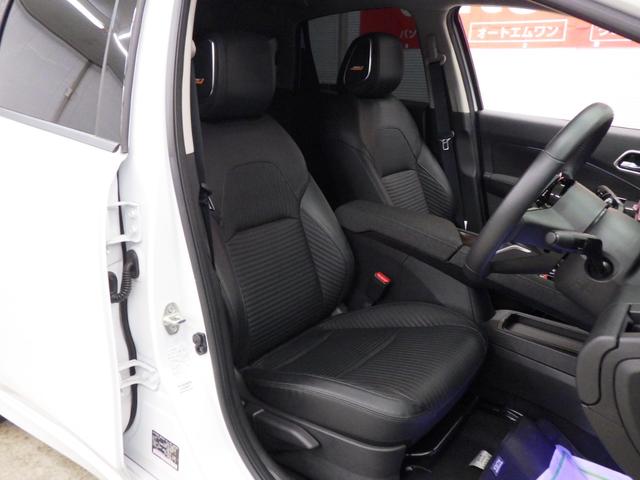 オーラ G FOUR レザーエディション エマージェンシーブレーキ 日産コネクトナビフルセグ アラウンドビューモニター ETC2.0 前後ドラレコ プロパイロット BOSEサウンド IMPAL17インチAW 寒冷地仕様 ワンオーナー 禁煙車(11枚目)