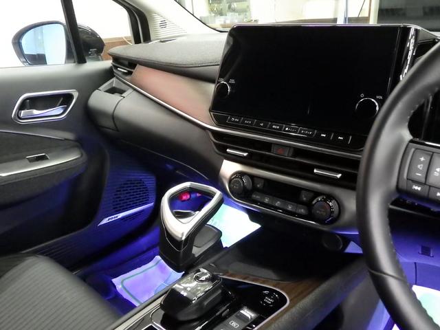 オーラ G FOUR レザーエディション エマージェンシーブレーキ 日産コネクトナビフルセグ アラウンドビューモニター ETC2.0 前後ドラレコ プロパイロット BOSEサウンド IMPAL17インチAW 寒冷地仕様 ワンオーナー 禁煙車(32枚目)