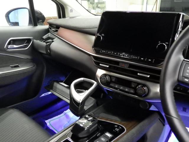 オーラ G FOUR レザーエディション エマージェンシーブレーキ 日産コネクトナビフルセグ アラウンドビューモニター ETC2.0 前後ドラレコ プロパイロット BOSEサウンド IMPAL17インチAW 寒冷地仕様 ワンオーナー 禁煙車(33枚目)
