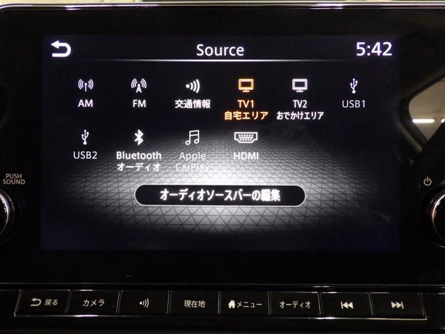 オーラ G FOUR レザーエディション エマージェンシーブレーキ 日産コネクトナビフルセグ アラウンドビューモニター ETC2.0 前後ドラレコ プロパイロット BOSEサウンド IMPAL17インチAW 寒冷地仕様 ワンオーナー 禁煙車(36枚目)