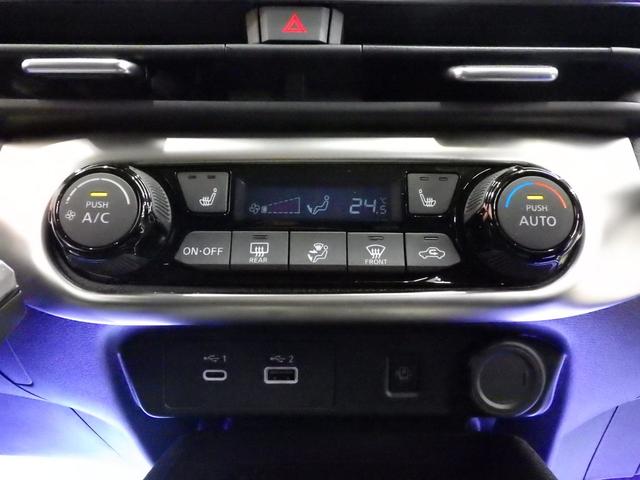オーラ G FOUR レザーエディション エマージェンシーブレーキ 日産コネクトナビフルセグ アラウンドビューモニター ETC2.0 前後ドラレコ プロパイロット BOSEサウンド IMPAL17インチAW 寒冷地仕様 ワンオーナー 禁煙車(38枚目)