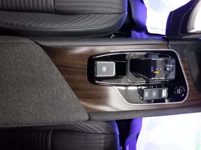 オーラ G FOUR レザーエディション エマージェンシーブレーキ 日産コネクトナビフルセグ アラウンドビューモニター ETC2.0 前後ドラレコ プロパイロット BOSEサウンド IMPAL17インチAW 寒冷地仕様 ワンオーナー 禁煙車(40枚目)