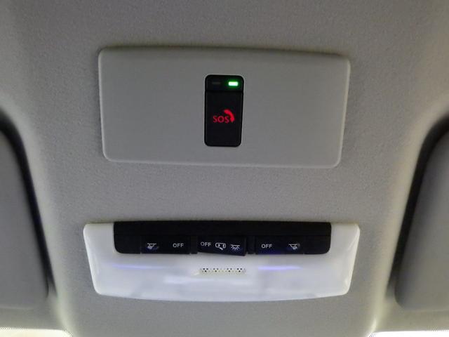 オーラ G FOUR レザーエディション エマージェンシーブレーキ 日産コネクトナビフルセグ アラウンドビューモニター ETC2.0 前後ドラレコ プロパイロット BOSEサウンド IMPAL17インチAW 寒冷地仕様 ワンオーナー 禁煙車(41枚目)