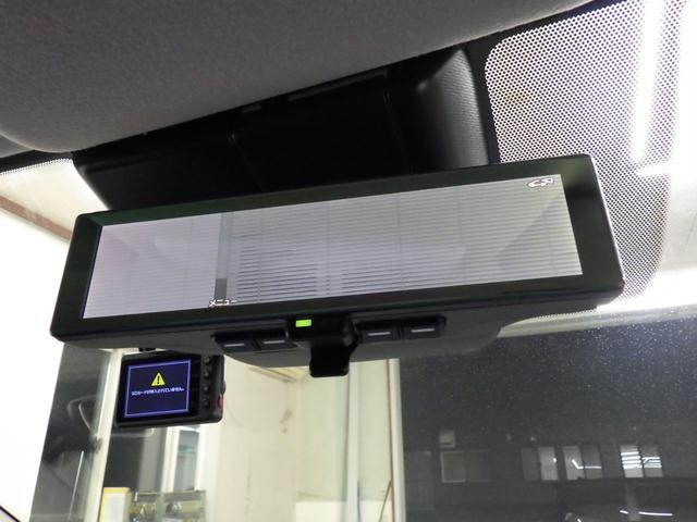 オーラ G FOUR レザーエディション エマージェンシーブレーキ 日産コネクトナビフルセグ アラウンドビューモニター ETC2.0 前後ドラレコ プロパイロット BOSEサウンド IMPAL17インチAW 寒冷地仕様 ワンオーナー 禁煙車(42枚目)