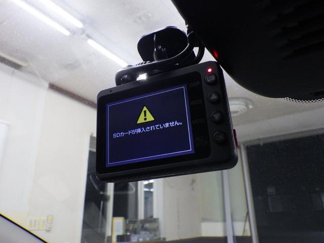 オーラ G FOUR レザーエディション エマージェンシーブレーキ 日産コネクトナビフルセグ アラウンドビューモニター ETC2.0 前後ドラレコ プロパイロット BOSEサウンド IMPAL17インチAW 寒冷地仕様 ワンオーナー 禁煙車(43枚目)