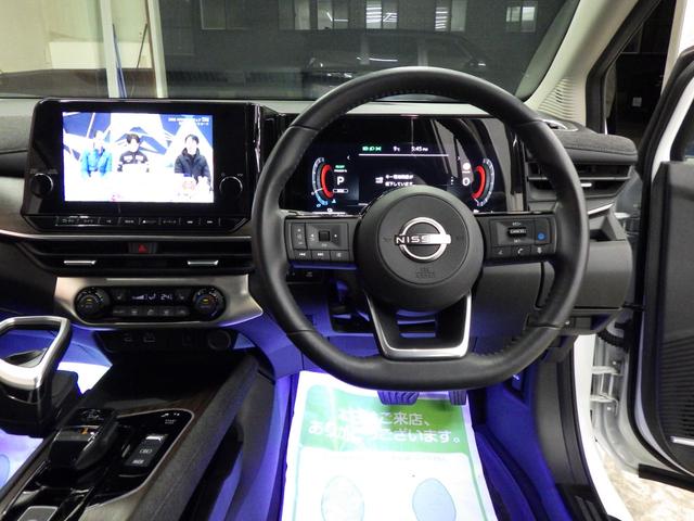 オーラ G FOUR レザーエディション エマージェンシーブレーキ 日産コネクトナビフルセグ アラウンドビューモニター ETC2.0 前後ドラレコ プロパイロット BOSEサウンド IMPAL17インチAW 寒冷地仕様 ワンオーナー 禁煙車(47枚目)