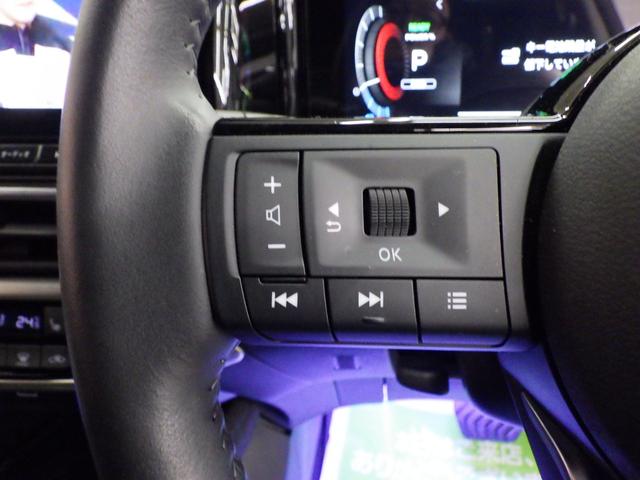 オーラ G FOUR レザーエディション エマージェンシーブレーキ 日産コネクトナビフルセグ アラウンドビューモニター ETC2.0 前後ドラレコ プロパイロット BOSEサウンド IMPAL17インチAW 寒冷地仕様 ワンオーナー 禁煙車(48枚目)