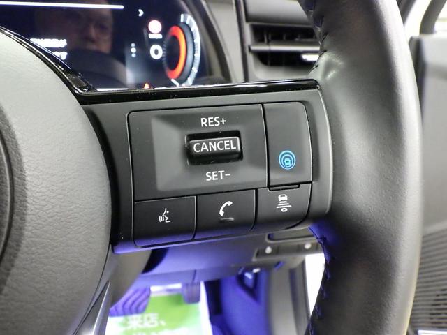 オーラ G FOUR レザーエディション エマージェンシーブレーキ 日産コネクトナビフルセグ アラウンドビューモニター ETC2.0 前後ドラレコ プロパイロット BOSEサウンド IMPAL17インチAW 寒冷地仕様 ワンオーナー 禁煙車(49枚目)