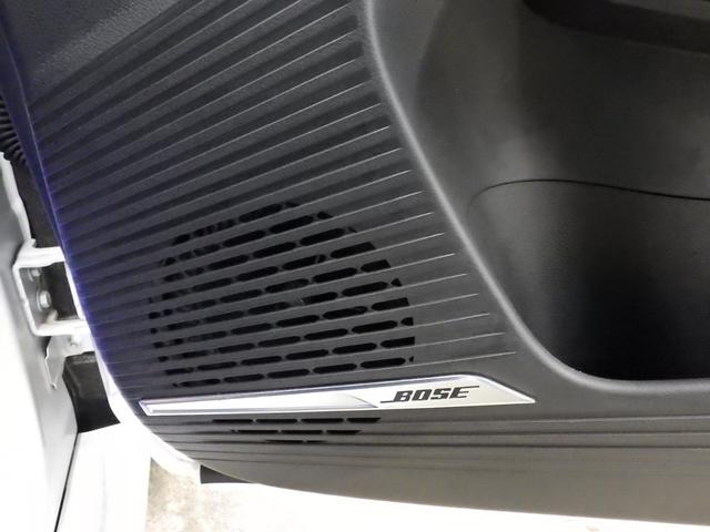 オーラ G FOUR レザーエディション エマージェンシーブレーキ 日産コネクトナビフルセグ アラウンドビューモニター ETC2.0 前後ドラレコ プロパイロット BOSEサウンド IMPAL17インチAW 寒冷地仕様 ワンオーナー 禁煙車(54枚目)