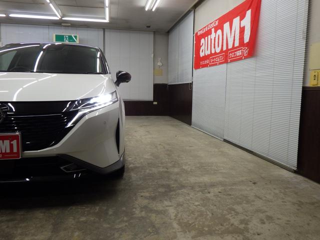 オーラ G FOUR レザーエディション エマージェンシーブレーキ 日産コネクトナビフルセグ アラウンドビューモニター ETC2.0 前後ドラレコ プロパイロット BOSEサウンド IMPAL17インチAW 寒冷地仕様 ワンオーナー 禁煙車(58枚目)