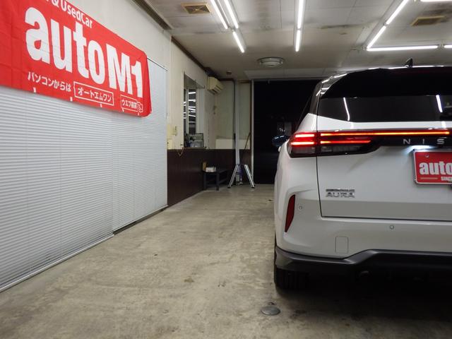 オーラ G FOUR レザーエディション エマージェンシーブレーキ 日産コネクトナビフルセグ アラウンドビューモニター ETC2.0 前後ドラレコ プロパイロット BOSEサウンド IMPAL17インチAW 寒冷地仕様 ワンオーナー 禁煙車(60枚目)