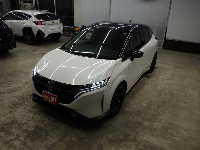 オーラ G FOUR レザーエディション エマージェンシーブレーキ 日産コネクトナビフルセグ アラウンドビューモニター ETC2.0 前後ドラレコ プロパイロット BOSEサウンド IMPAL17インチAW 寒冷地仕様 ワンオーナー 禁煙車(62枚目)