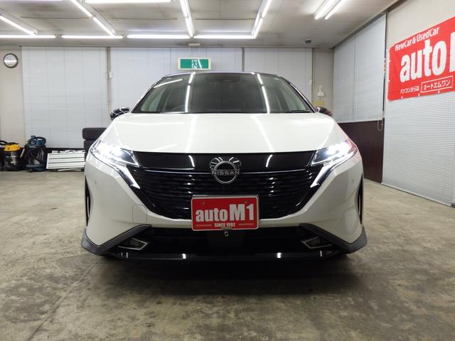 オーラ G FOUR レザーエディション エマージェンシーブレーキ 日産コネクトナビフルセグ アラウンドビューモニター ETC2.0 前後ドラレコ プロパイロット BOSEサウンド IMPAL17インチAW 寒冷地仕様 ワンオーナー 禁煙車(63枚目)