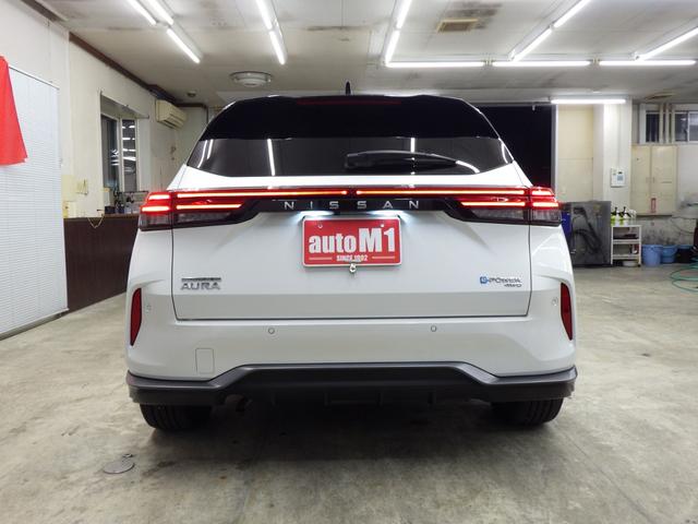 オーラ G FOUR レザーエディション エマージェンシーブレーキ 日産コネクトナビフルセグ アラウンドビューモニター ETC2.0 前後ドラレコ プロパイロット BOSEサウンド IMPAL17インチAW 寒冷地仕様 ワンオーナー 禁煙車(66枚目)