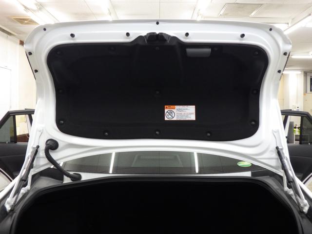 クラウンハイブリッド RSアドバンス Four 4WD サンルーフ 純正ナビフルセグ パノラミックビューモニター ETC2.0 純正オプションフルエアロ デジタルインナーミラー 純正マットバイザー 純正F&室内ドラレコ TSS ワンオーナー 禁煙車(21枚目)