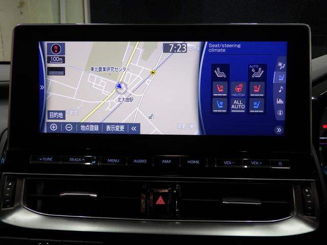 クラウンハイブリッド RSアドバンス Four 4WD サンルーフ 純正ナビフルセグ パノラミックビューモニター ETC2.0 純正オプションフルエアロ デジタルインナーミラー 純正マットバイザー 純正F&室内ドラレコ TSS ワンオーナー 禁煙車(31枚目)