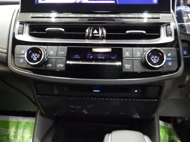 クラウンハイブリッド RSアドバンス Four 4WD サンルーフ 純正ナビフルセグ パノラミックビューモニター ETC2.0 純正オプションフルエアロ デジタルインナーミラー 純正マットバイザー 純正F&室内ドラレコ TSS ワンオーナー 禁煙車(35枚目)