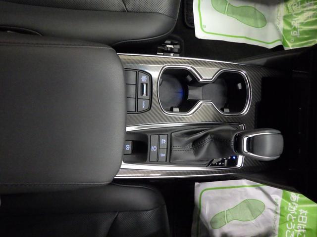 クラウンハイブリッド RSアドバンス Four 4WD サンルーフ 純正ナビフルセグ パノラミックビューモニター ETC2.0 純正オプションフルエアロ デジタルインナーミラー 純正マットバイザー 純正F&室内ドラレコ TSS ワンオーナー 禁煙車(36枚目)