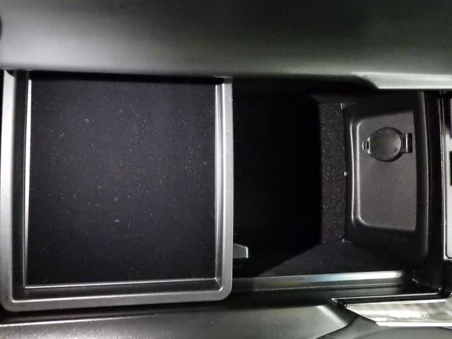 クラウンハイブリッド RSアドバンス Four 4WD サンルーフ 純正ナビフルセグ パノラミックビューモニター ETC2.0 純正オプションフルエアロ デジタルインナーミラー 純正マットバイザー 純正F&室内ドラレコ TSS ワンオーナー 禁煙車(37枚目)