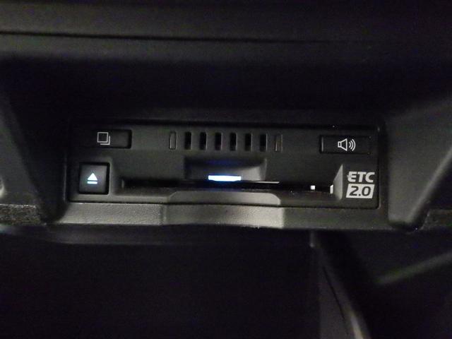 クラウンハイブリッド RSアドバンス Four 4WD サンルーフ 純正ナビフルセグ パノラミックビューモニター ETC2.0 純正オプションフルエアロ デジタルインナーミラー 純正マットバイザー 純正F&室内ドラレコ TSS ワンオーナー 禁煙車(42枚目)