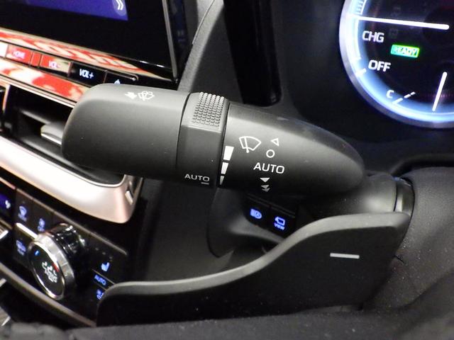 クラウンハイブリッド RSアドバンス Four 4WD サンルーフ 純正ナビフルセグ パノラミックビューモニター ETC2.0 純正オプションフルエアロ デジタルインナーミラー 純正マットバイザー 純正F&室内ドラレコ TSS ワンオーナー 禁煙車(47枚目)