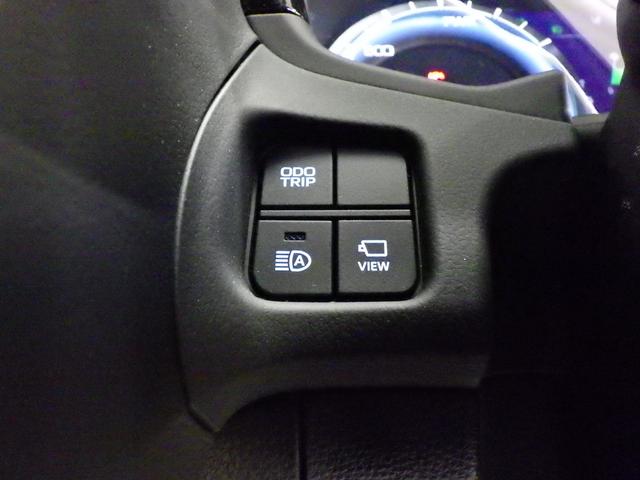 クラウンハイブリッド RSアドバンス Four 4WD サンルーフ 純正ナビフルセグ パノラミックビューモニター ETC2.0 純正オプションフルエアロ デジタルインナーミラー 純正マットバイザー 純正F&室内ドラレコ TSS ワンオーナー 禁煙車(49枚目)