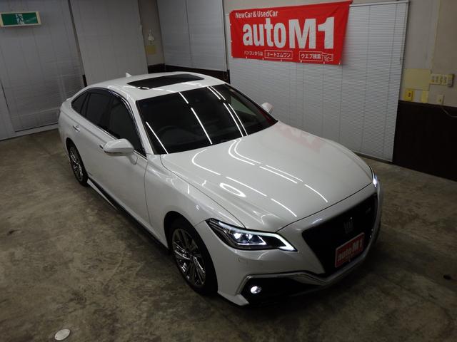 クラウンハイブリッド RSアドバンス Four 4WD サンルーフ 純正ナビフルセグ パノラミックビューモニター ETC2.0 純正オプションフルエアロ デジタルインナーミラー 純正マットバイザー 純正F&室内ドラレコ TSS ワンオーナー 禁煙車(58枚目)