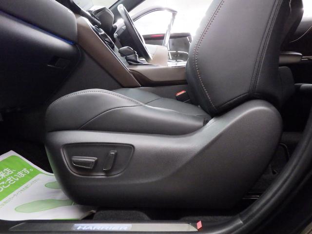 ハリアーハイブリッド Z レザーパッケージ 4WD TSS パノラマルーフ 12.3型JBLプレミアムサウンドナビフルセグ パノラミックビューモニター AC100Vコンセント ITSコネクト ワイパーデアイサー 寒冷地仕様 ワンオーナー 禁煙車(34枚目)