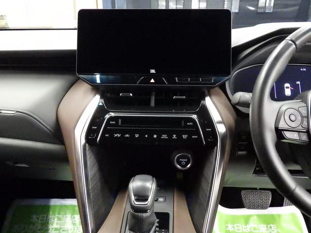 ハリアーハイブリッド Z レザーパッケージ 4WD TSS パノラマルーフ 12.3型JBLプレミアムサウンドナビフルセグ パノラミックビューモニター AC100Vコンセント ITSコネクト ワイパーデアイサー 寒冷地仕様 ワンオーナー 禁煙車(37枚目)