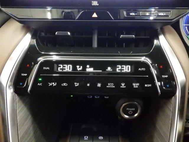 ハリアーハイブリッド Z レザーパッケージ 4WD TSS パノラマルーフ 12.3型JBLプレミアムサウンドナビフルセグ パノラミックビューモニター AC100Vコンセント ITSコネクト ワイパーデアイサー 寒冷地仕様 ワンオーナー 禁煙車(41枚目)