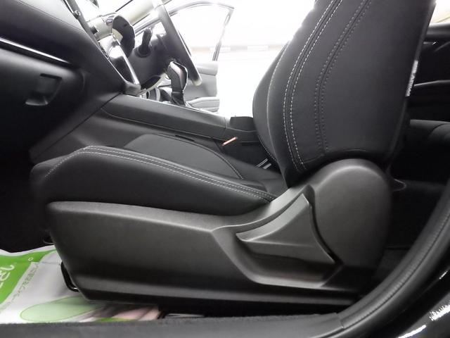 レヴォーグ GT EX 4WD アイサイトX 11.6型マルチインフォメーションナビフルセグ F&左&Bカメラ 純正エアロパッケージII LEDアクセサリーライナー ETC2.0 純正Fドラレコ BSM ワンオーナー 禁煙車(31枚目)