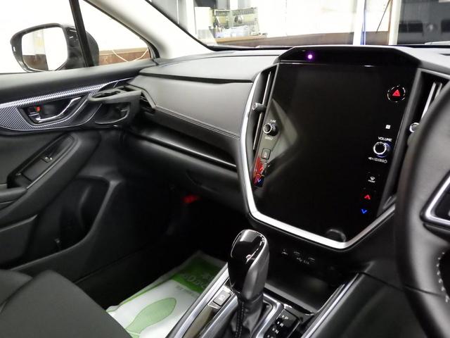 レヴォーグ GT EX 4WD アイサイトX 11.6型マルチインフォメーションナビフルセグ F&左&Bカメラ 純正エアロパッケージII LEDアクセサリーライナー ETC2.0 純正Fドラレコ BSM ワンオーナー 禁煙車(32枚目)