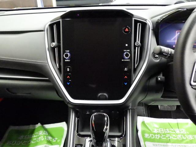 レヴォーグ GT EX 4WD アイサイトX 11.6型マルチインフォメーションナビフルセグ F&左&Bカメラ 純正エアロパッケージII LEDアクセサリーライナー ETC2.0 純正Fドラレコ BSM ワンオーナー 禁煙車(34枚目)