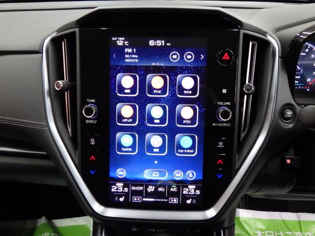 レヴォーグ GT EX 4WD アイサイトX 11.6型マルチインフォメーションナビフルセグ F&左&Bカメラ 純正エアロパッケージII LEDアクセサリーライナー ETC2.0 純正Fドラレコ BSM ワンオーナー 禁煙車(36枚目)