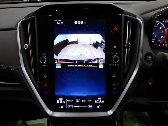 レヴォーグ GT EX 4WD アイサイトX 11.6型マルチインフォメーションナビフルセグ F&左&Bカメラ 純正エアロパッケージII LEDアクセサリーライナー ETC2.0 純正Fドラレコ BSM ワンオーナー 禁煙車(37枚目)