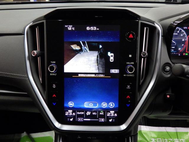 レヴォーグ GT EX 4WD アイサイトX 11.6型マルチインフォメーションナビフルセグ F&左&Bカメラ 純正エアロパッケージII LEDアクセサリーライナー ETC2.0 純正Fドラレコ BSM ワンオーナー 禁煙車(38枚目)