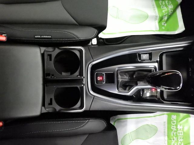 レヴォーグ GT EX 4WD アイサイトX 11.6型マルチインフォメーションナビフルセグ F&左&Bカメラ 純正エアロパッケージII LEDアクセサリーライナー ETC2.0 純正Fドラレコ BSM ワンオーナー 禁煙車(41枚目)