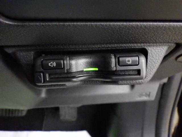 レヴォーグ GT EX 4WD アイサイトX 11.6型マルチインフォメーションナビフルセグ F&左&Bカメラ 純正エアロパッケージII LEDアクセサリーライナー ETC2.0 純正Fドラレコ BSM ワンオーナー 禁煙車(44枚目)