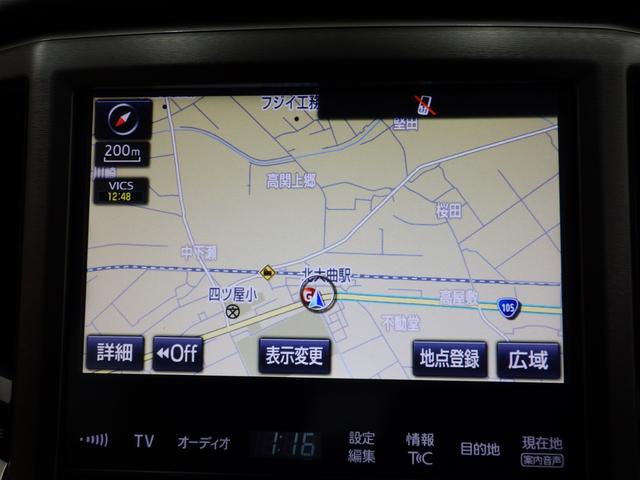 クラウンハイブリッド ロイヤルサルーン Four 4WD 純正ナビフルセグ バックカメラ ビルトインETC オートクルーズ F左右パワーシート&シートヒーター ステアリングヒーター LEDヘッドライト LEDフォグ 寒冷地仕様 ワンオーナー 禁煙車(31枚目)