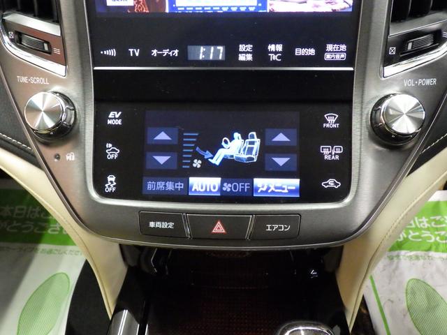 クラウンハイブリッド ロイヤルサルーン Four 4WD 純正ナビフルセグ バックカメラ ビルトインETC オートクルーズ F左右パワーシート&シートヒーター ステアリングヒーター LEDヘッドライト LEDフォグ 寒冷地仕様 ワンオーナー 禁煙車(34枚目)