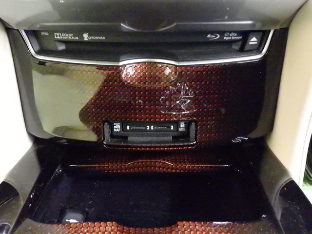 クラウンハイブリッド ロイヤルサルーン Four 4WD 純正ナビフルセグ バックカメラ ビルトインETC オートクルーズ F左右パワーシート&シートヒーター ステアリングヒーター LEDヘッドライト LEDフォグ 寒冷地仕様 ワンオーナー 禁煙車(35枚目)