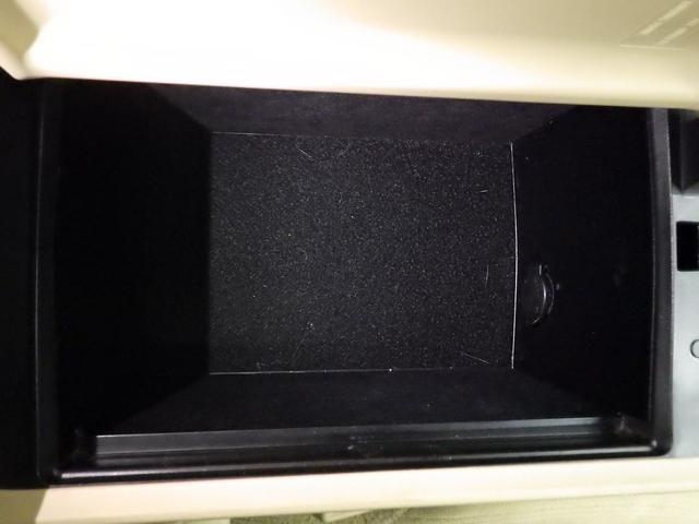 クラウンハイブリッド ロイヤルサルーン Four 4WD 純正ナビフルセグ バックカメラ ビルトインETC オートクルーズ F左右パワーシート&シートヒーター ステアリングヒーター LEDヘッドライト LEDフォグ 寒冷地仕様 ワンオーナー 禁煙車(37枚目)