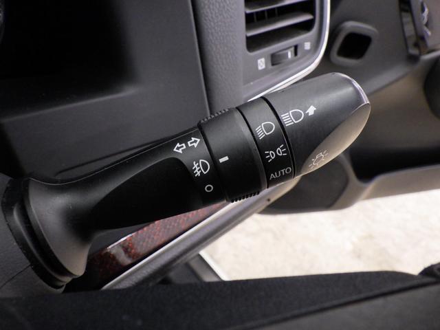 クラウンハイブリッド ロイヤルサルーン Four 4WD 純正ナビフルセグ バックカメラ ビルトインETC オートクルーズ F左右パワーシート&シートヒーター ステアリングヒーター LEDヘッドライト LEDフォグ 寒冷地仕様 ワンオーナー 禁煙車(44枚目)