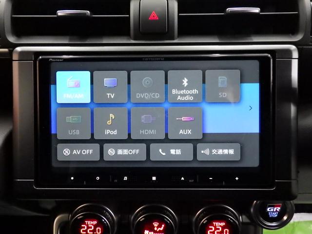 ＧＲ８６ ＲＺ　６ＭＴ　社外９インチナビフルセグ　バックカメラ　ＥＴＣ　前後ドラレコ　レーダークルーズ　ミラーヒーター　純正１８インチＡＷ　ステアリング連動ＬＥＤヘッドライト　Ｒフォグ　Ｒソナー　ワンオーナー　禁煙車（34枚目）