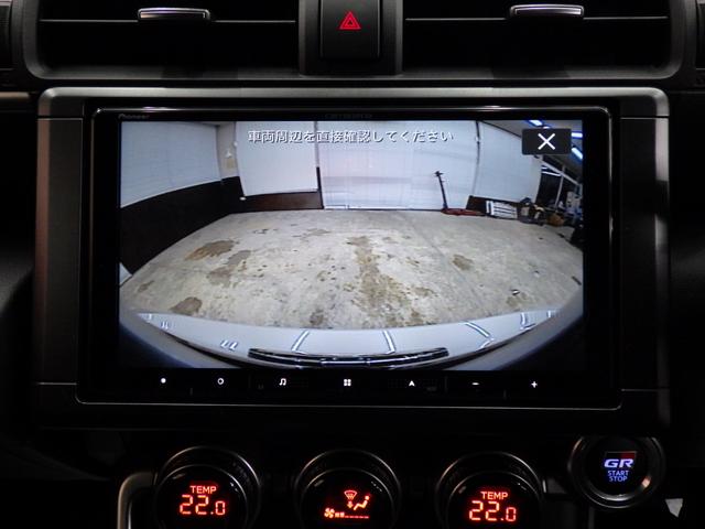 ＧＲ８６ ＲＺ　６ＭＴ　社外９インチナビフルセグ　バックカメラ　ＥＴＣ　前後ドラレコ　レーダークルーズ　ミラーヒーター　純正１８インチＡＷ　ステアリング連動ＬＥＤヘッドライト　Ｒフォグ　Ｒソナー　ワンオーナー　禁煙車（35枚目）