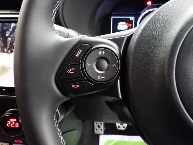 ＧＲ８６ ＲＺ　６ＭＴ　社外９インチナビフルセグ　バックカメラ　ＥＴＣ　前後ドラレコ　レーダークルーズ　ミラーヒーター　純正１８インチＡＷ　ステアリング連動ＬＥＤヘッドライト　Ｒフォグ　Ｒソナー　ワンオーナー　禁煙車（42枚目）